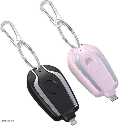 key chain power bank