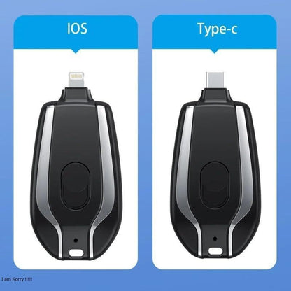 key chain power bank