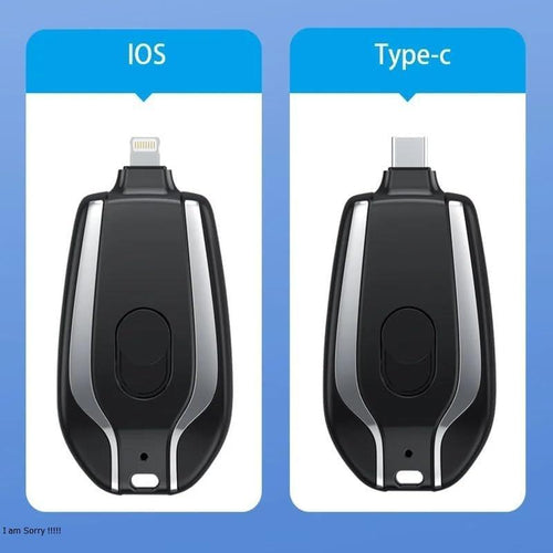 key chain power bank